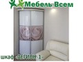ЛЕГИОН-1- выгнутый радиус 960х960мм