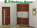 ЛЕГИОН-2  1200х 820мм радиусный асимметричный выгнутый шкаф