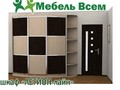 ЛЕГИОН-лайн шкаф-купе 2140х380мм  выгнутый