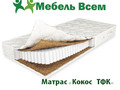 Матрас с независимыми пружинами  