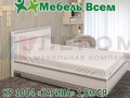 КАРИНА КР-1004 - 1,8м кровать с подъемным механизмом