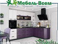 ДОМИНИКА  2800х1900мм