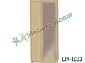 Карина шкаф ШК 1033